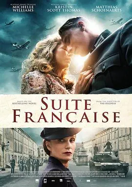 【爱情片】法国战恋曲